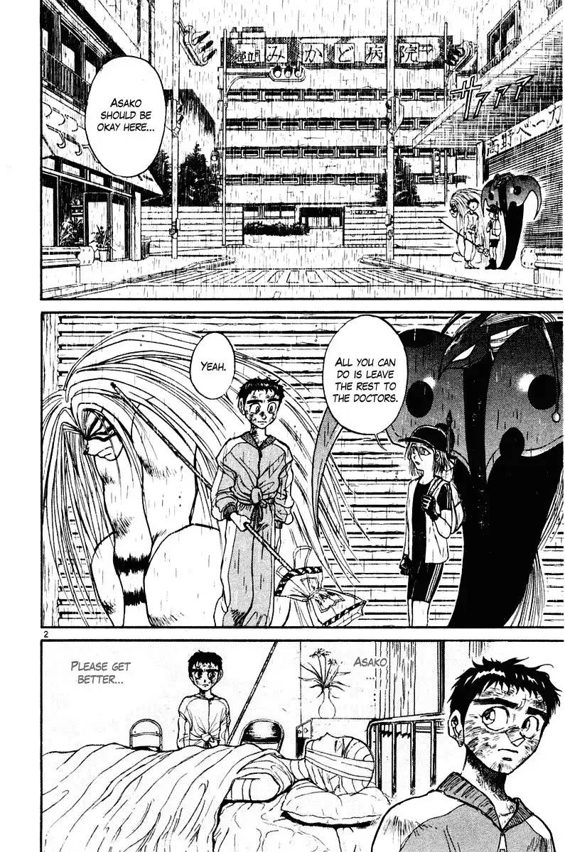 Ushio and Tora Chapter 261 3